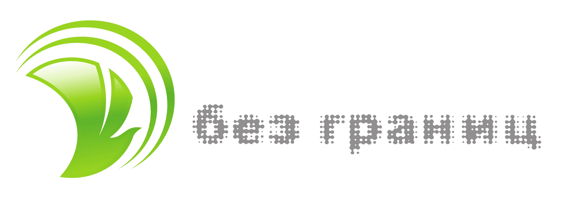 Корпоративный сайт Корпоративный сайт